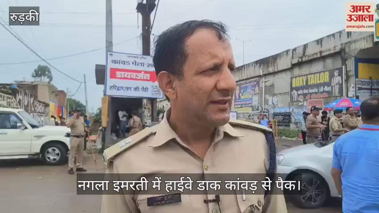 Kanwar Yatra 2025: Highway packed with postal Kanwad in Nagla Imarti, police ready for diversion