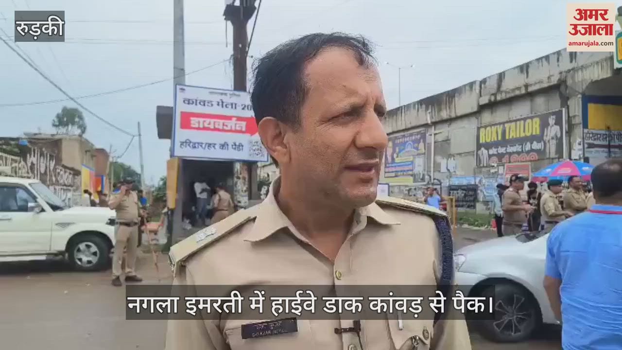 Kanwar Yatra 2025: Highway packed with postal Kanwad in Nagla Imarti, police ready for diversion