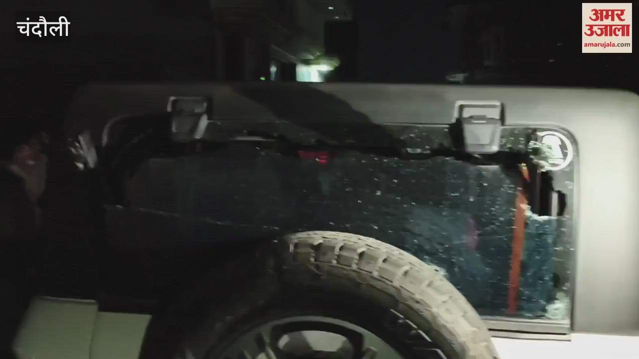 Miscreants opened fire on gym operator VIDEO