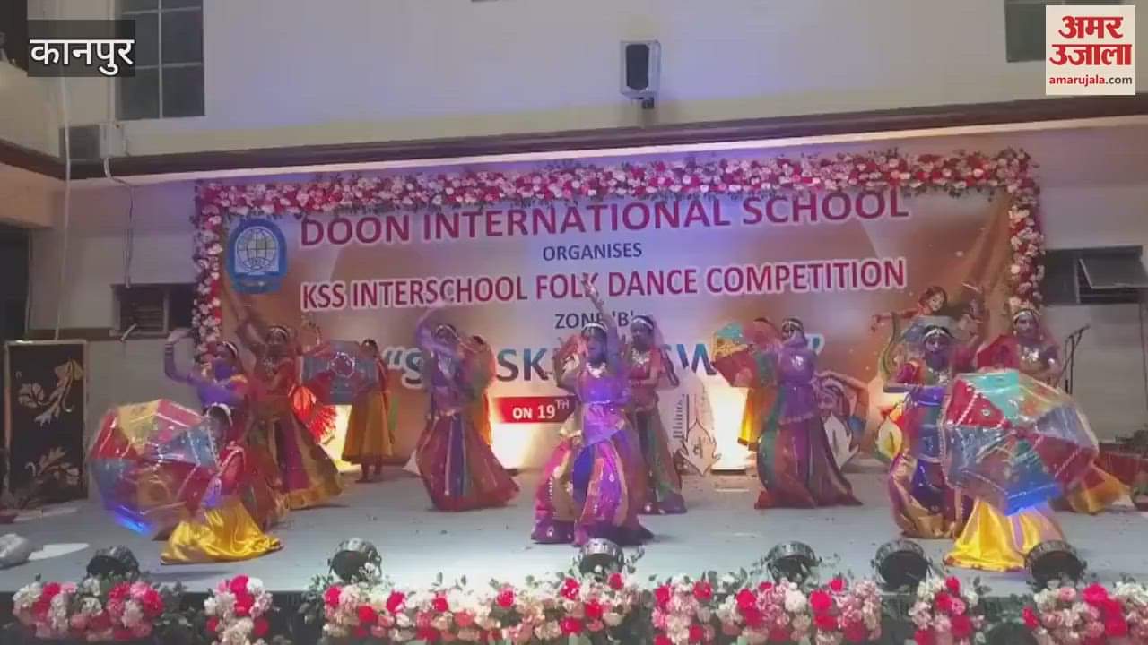 Folk dance tableau seen in Doon International School