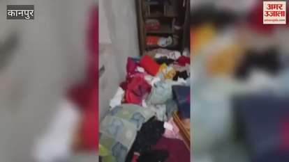 Jewellery worth lakhs of rupees stolen along with cash from JE's house in Kanpur