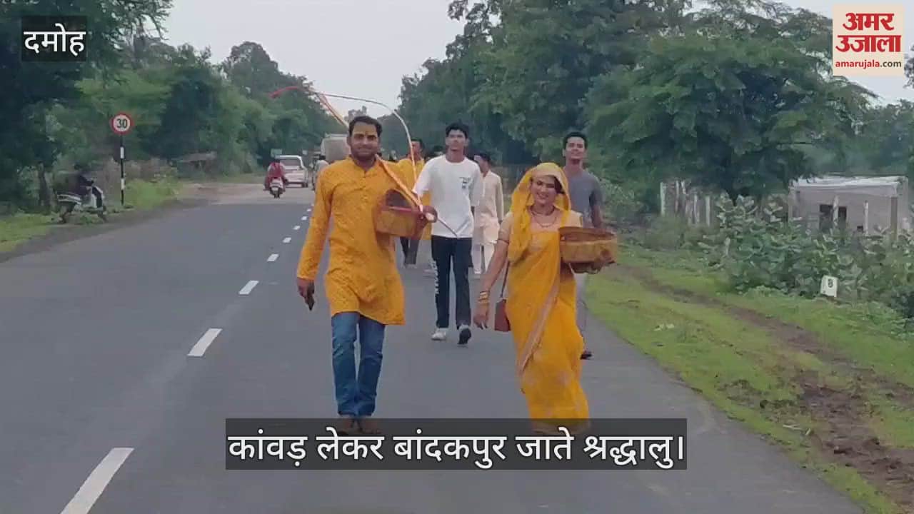 Kanwar pilgrims  disappointed due to ban on entering sanctum sanctorum of Jageshwar Dham