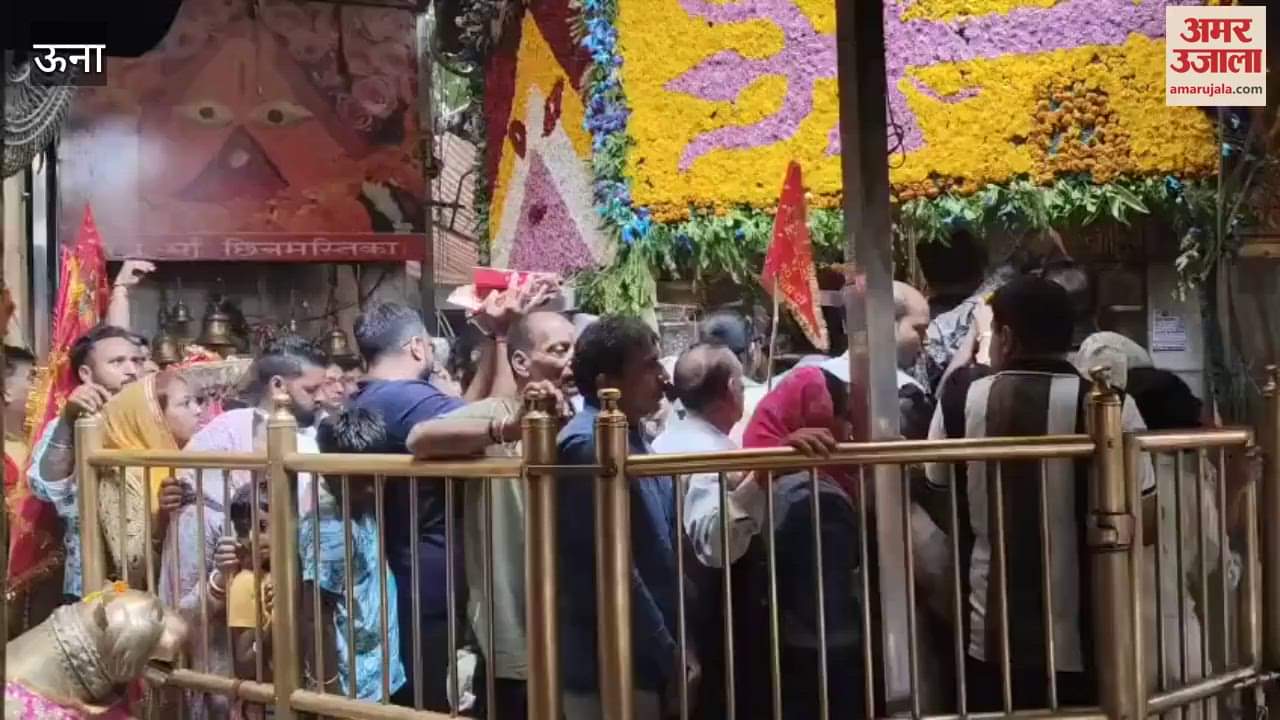 Una Langar organizations started arriving for the Shravan Ashtami fair the movement of devotees also increased