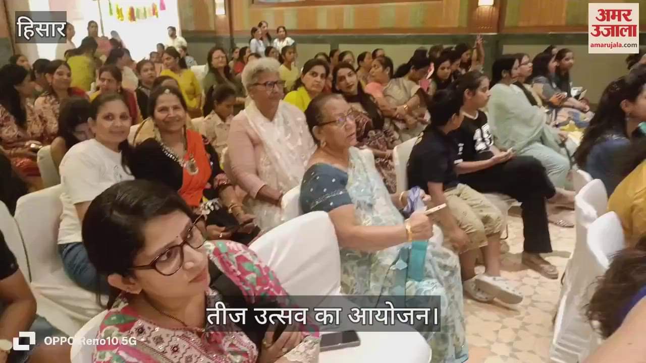 Celebration of Teej festival