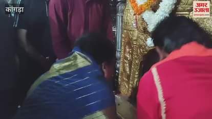 Kangra Congress state president Pratibha Singh reached Jwalamukhi, wishes happiness peace and prosperity for the people of the state