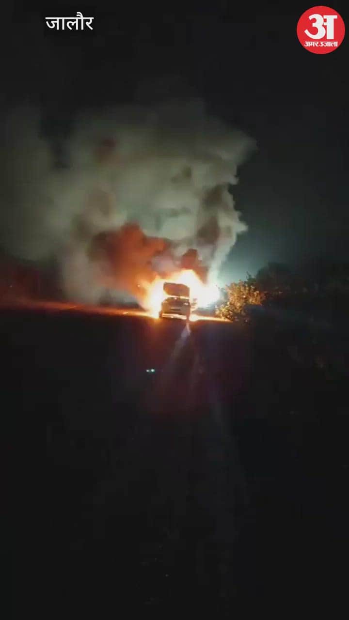 Jalore News: Car caught fire on Bagoda-Gudamalani State Highway, driver averted a major accident