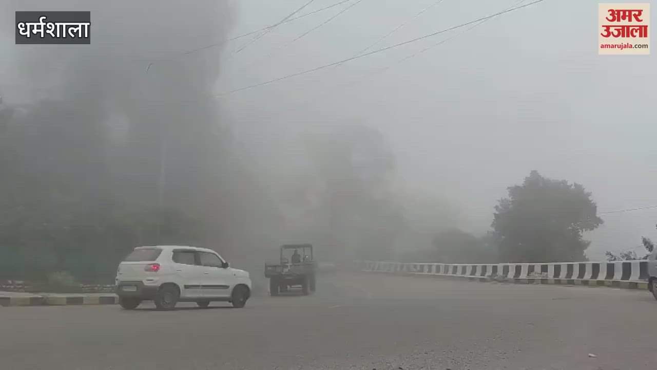 Dharamshala Weather became pleasant drivers faced problems in dense fog
