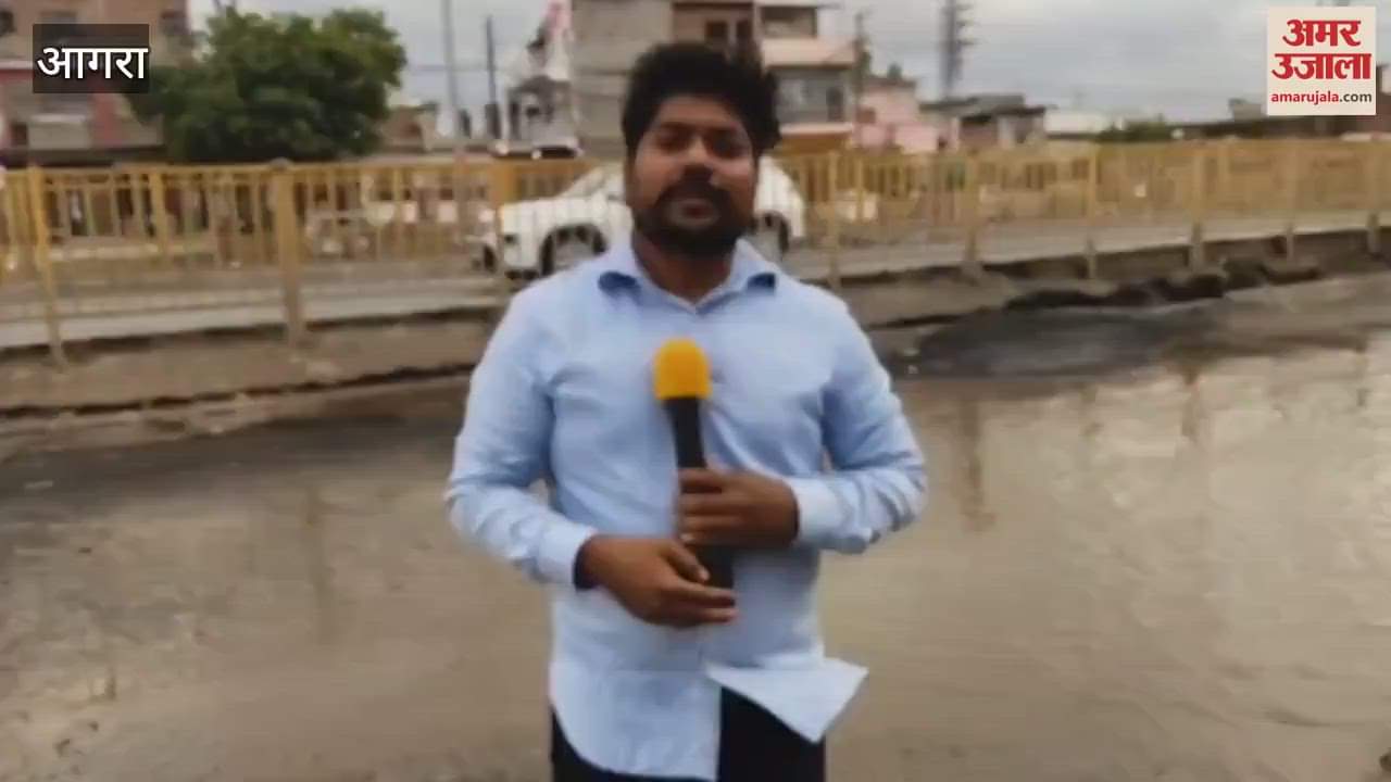 Waterlogging on highway became problem