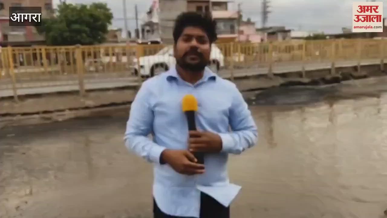 Waterlogging on highway became problem