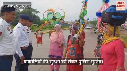 Police is alert for the safety of Kawadis