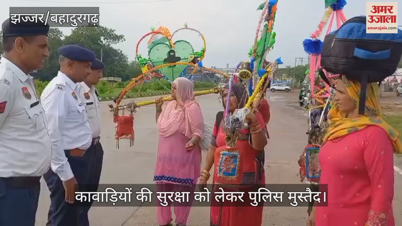 Police is alert for the safety of Kawadis