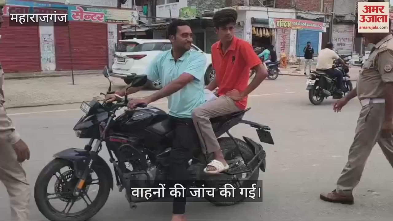 Action taken for breaking traffic rules