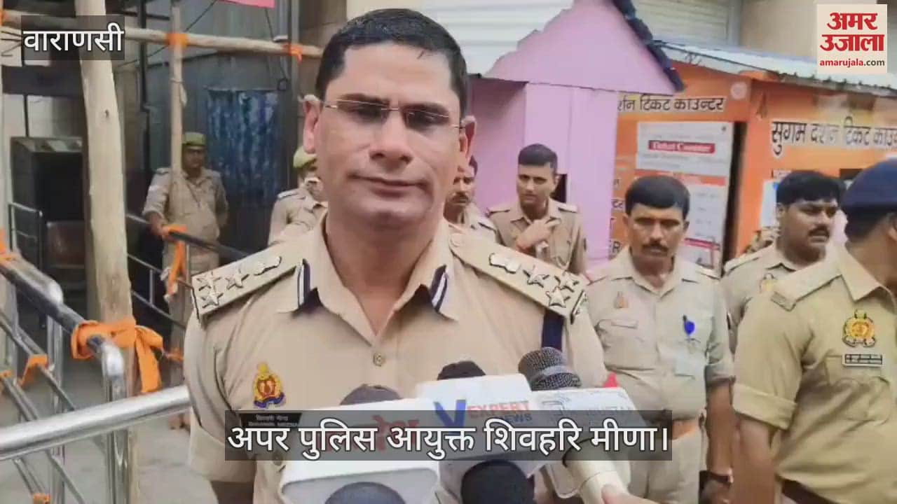 Lakhs of devotees are arriving in Kashi on second Monday of Sawan