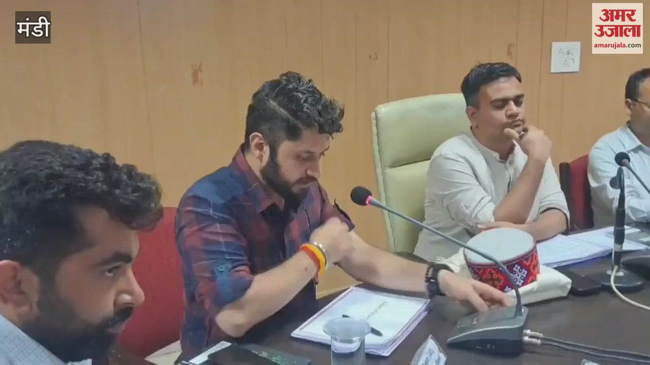 Mandi Inter-ministerial central team held a meeting with district officials on the damage caused by the disaster