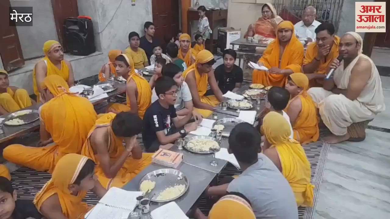 Meerut: Celebrated the womb welfare of Lord Kunthunath.