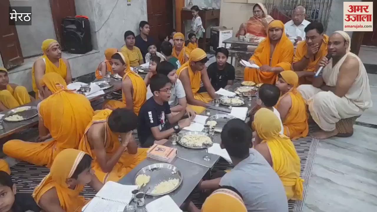 Meerut: Celebrated the womb welfare of Lord Kunthunath.