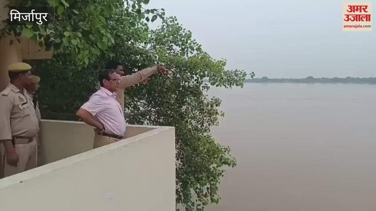 SDM inspected rise of Ganga from flood post VIDEO