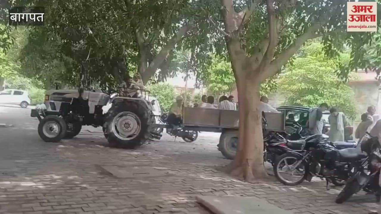 Baghpat: Woman shot dead