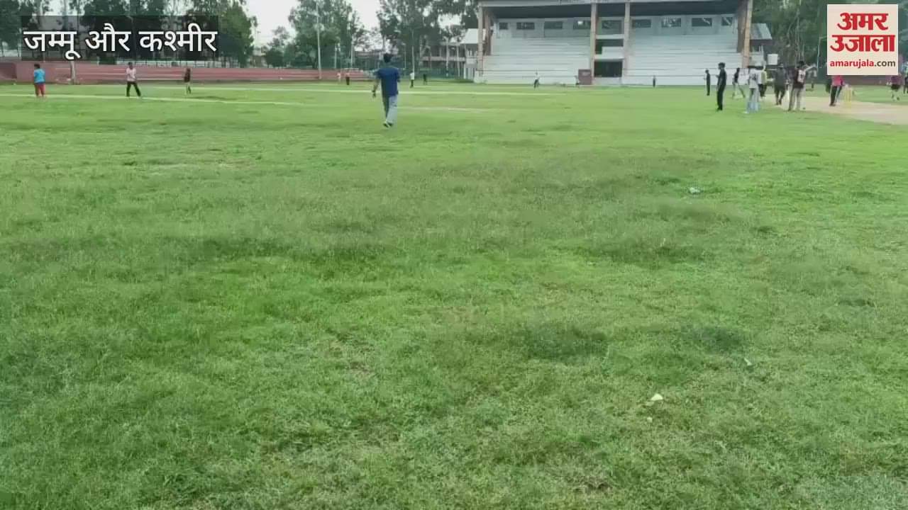 Players are upset with the poor condition of Zorawar Singh Stadium,