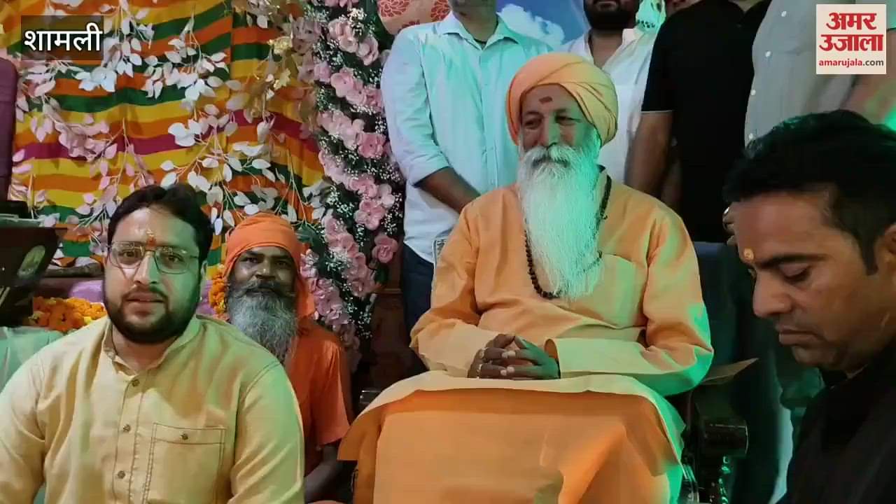 Shamli: Shiv Purana Katha organized in Sadashiv Temple