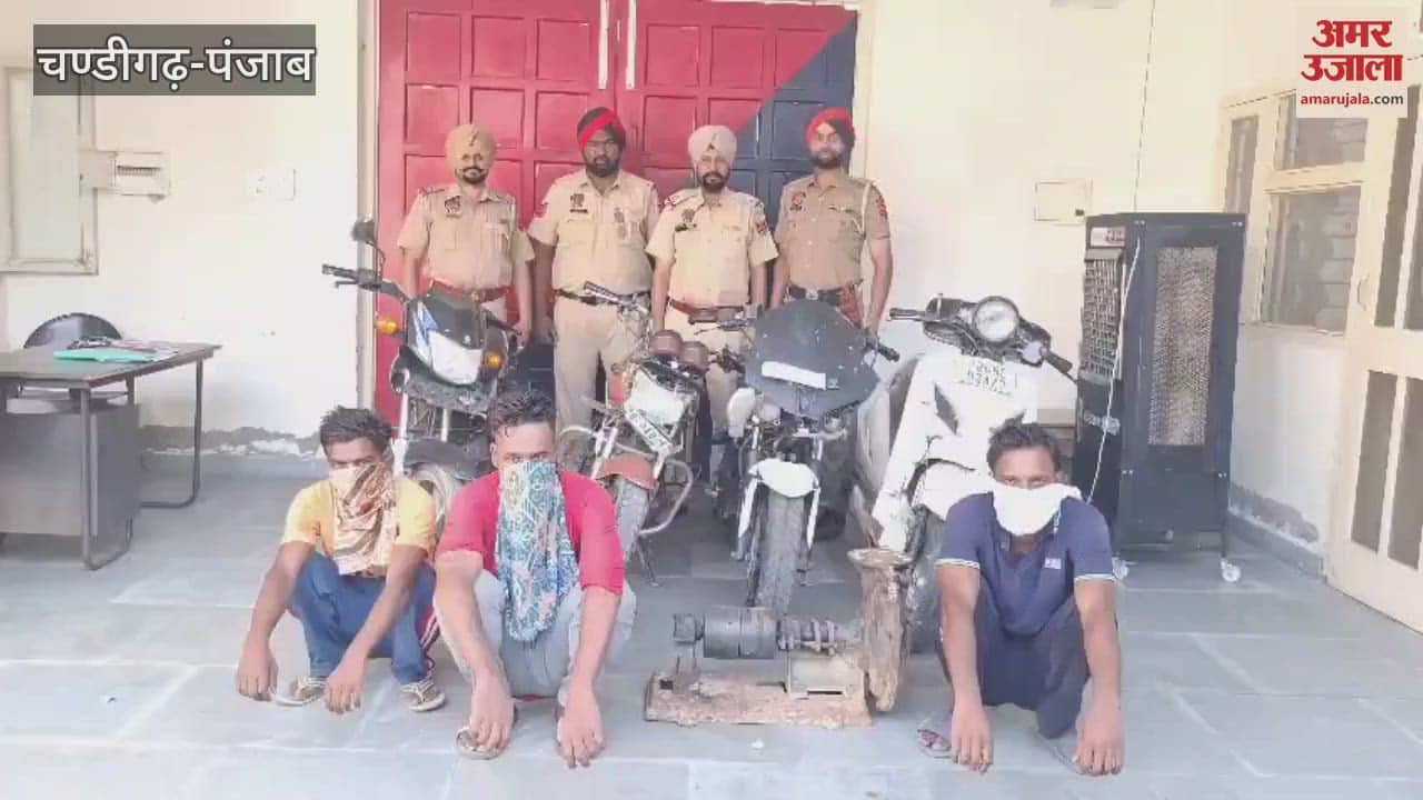 Three thieves caught in Kapurthala