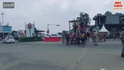 Shamli: Dak Kanwad started arriving, cheers of 'Bol Bam' echoed with the tableaux.