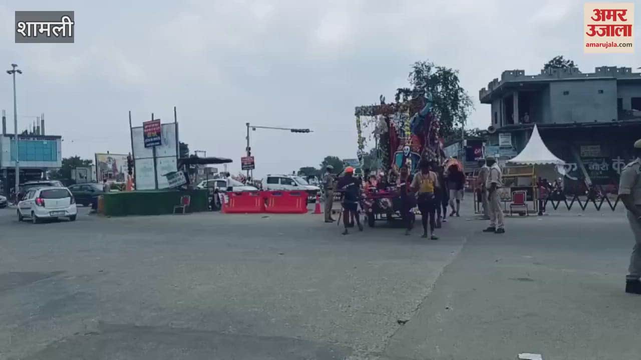 Shamli: Dak Kanwad started arriving, cheers of 'Bol Bam' echoed with the tableaux.