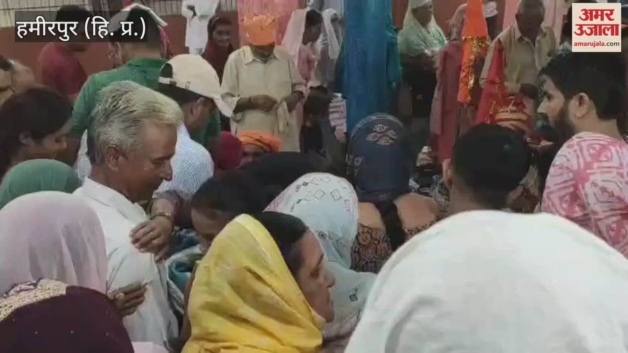 Hamirpur Havan organized at Ravada Gugga temple