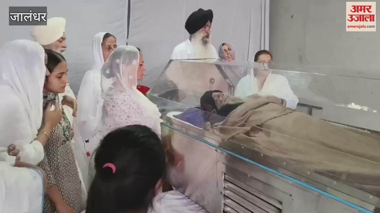 114 year old athlete Fauja Singh's last rites