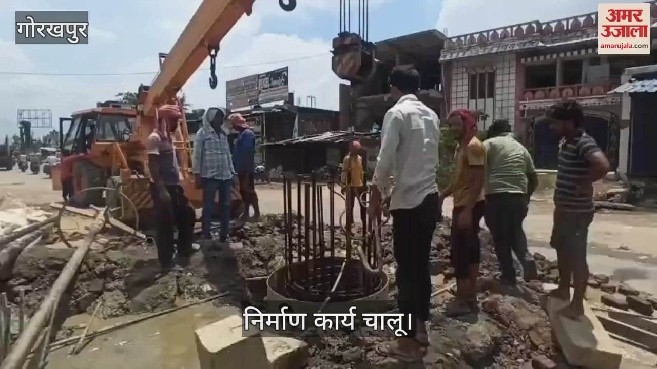 Construction work of over bridge started on railway crossing at Hadhwa gate