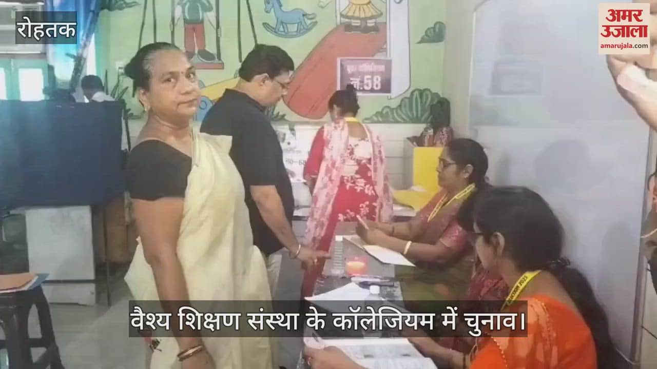 Election in the collegium of Vaishya educational institution