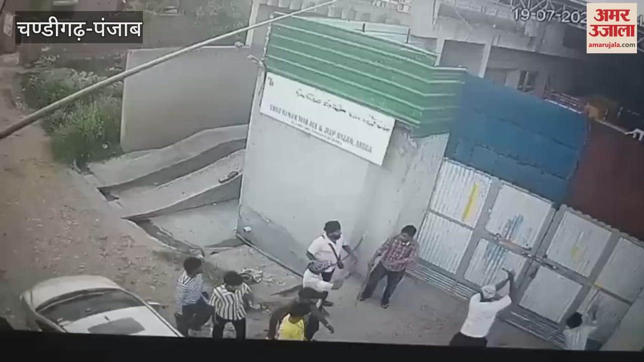 Quarrel over parking scooter workshop vandalized