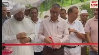 Sant Nirankari Mission's blood donation camp in Samba was inaugurated by Deputy Commissioner Rajesh Sharma