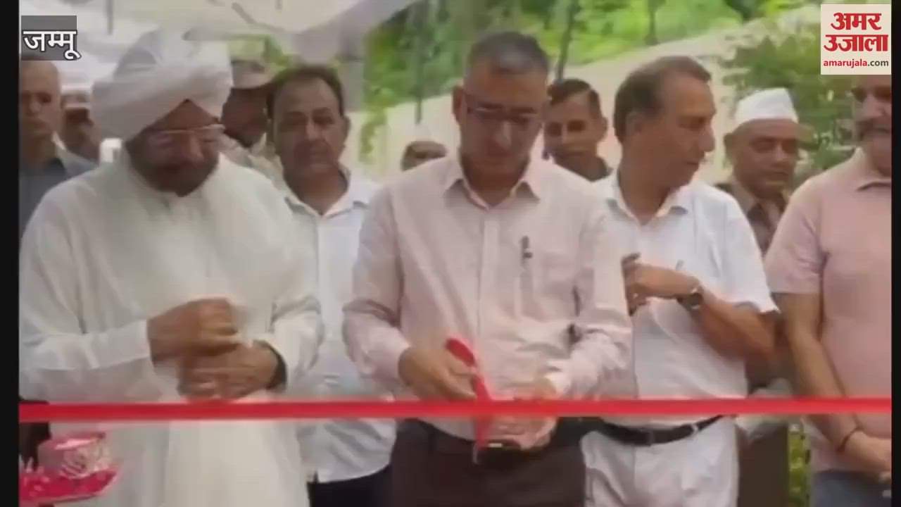 Sant Nirankari Mission's blood donation camp in Samba was inaugurated by Deputy Commissioner Rajesh Sharma