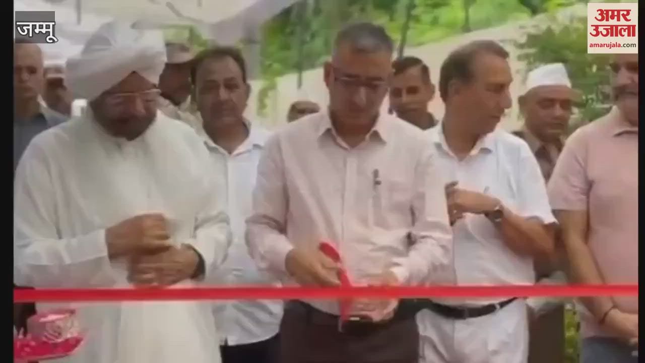 Sant Nirankari Mission's blood donation camp in Samba was inaugurated by Deputy Commissioner Rajesh Sharma
