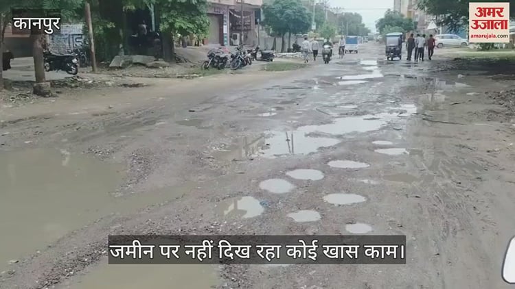 कानपुर में बर्रा बाईपास-नौबस्ता सब्जी मंडी रोड की बदहाली जारी