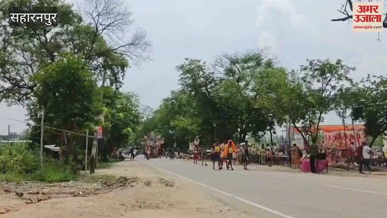 Saharanpur: Bike of youth going to Haridwar to get water caught fire