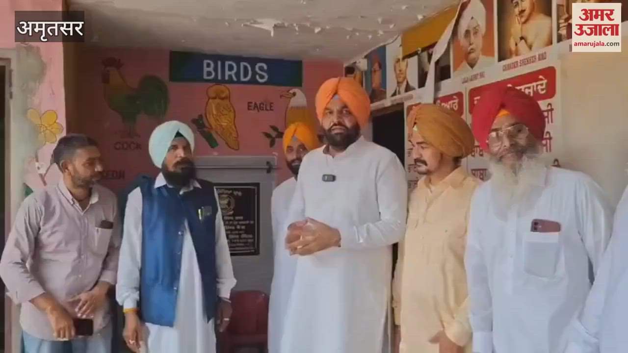 MP Gurjit Aujla visit Sultanwind Road Govt School in Amritsar