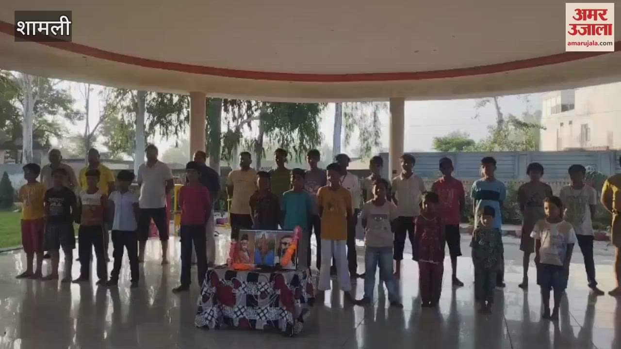 Shamli: Guru Purnima festival celebrated at the branch of Rashtriya Swayamsevak Sangh