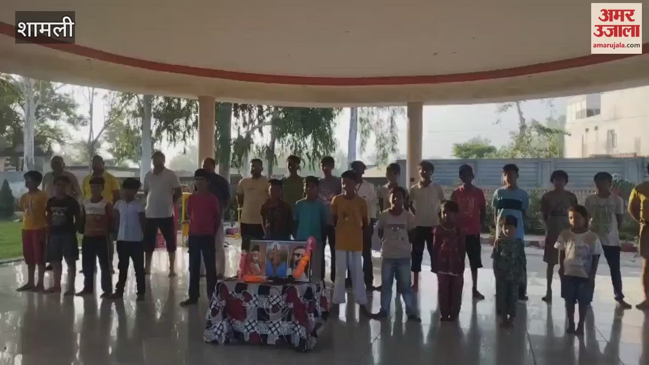 Shamli: Guru Purnima festival celebrated at the branch of Rashtriya Swayamsevak Sangh
