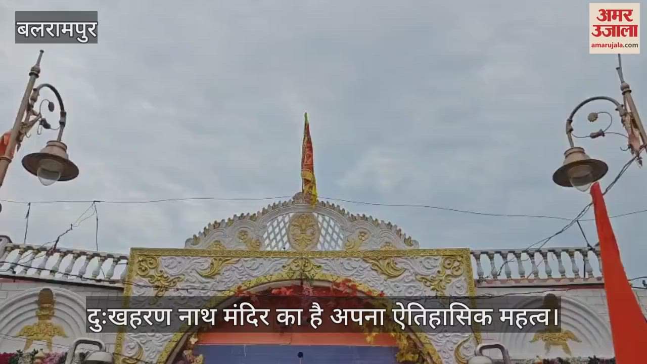 VIDEO: हिमालय की तरफ झुके शिवलिंग पर औरंगजेब ने चलवाई थी आरी.. खून निकलने पर भाग खड़े हुए थे मुगल सैनिक