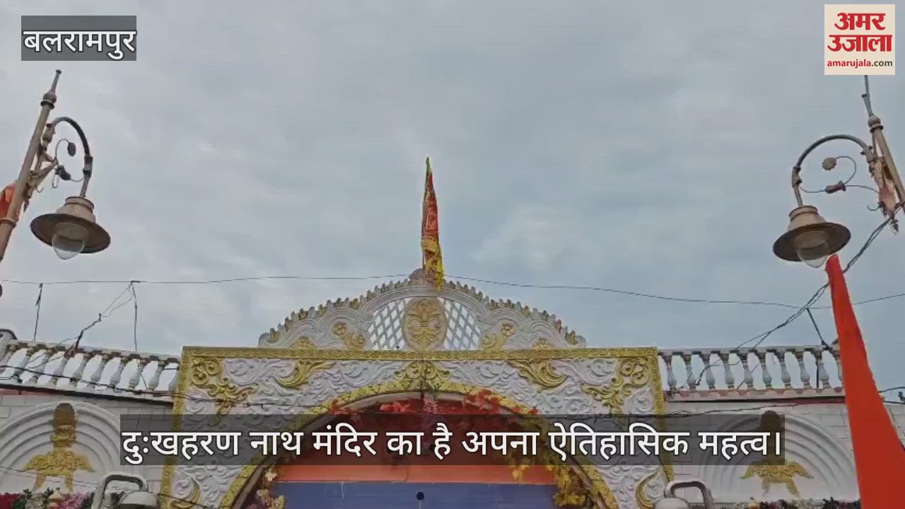 VIDEO: हिमालय की तरफ झुके शिवलिंग पर औरंगजेब ने चलवाई थी आरी.. खून निकलने पर भाग खड़े हुए थे मुगल सैनिक