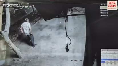 A person attacked in Sunped village of Faridabad due to old enmity incident captured on CCTV