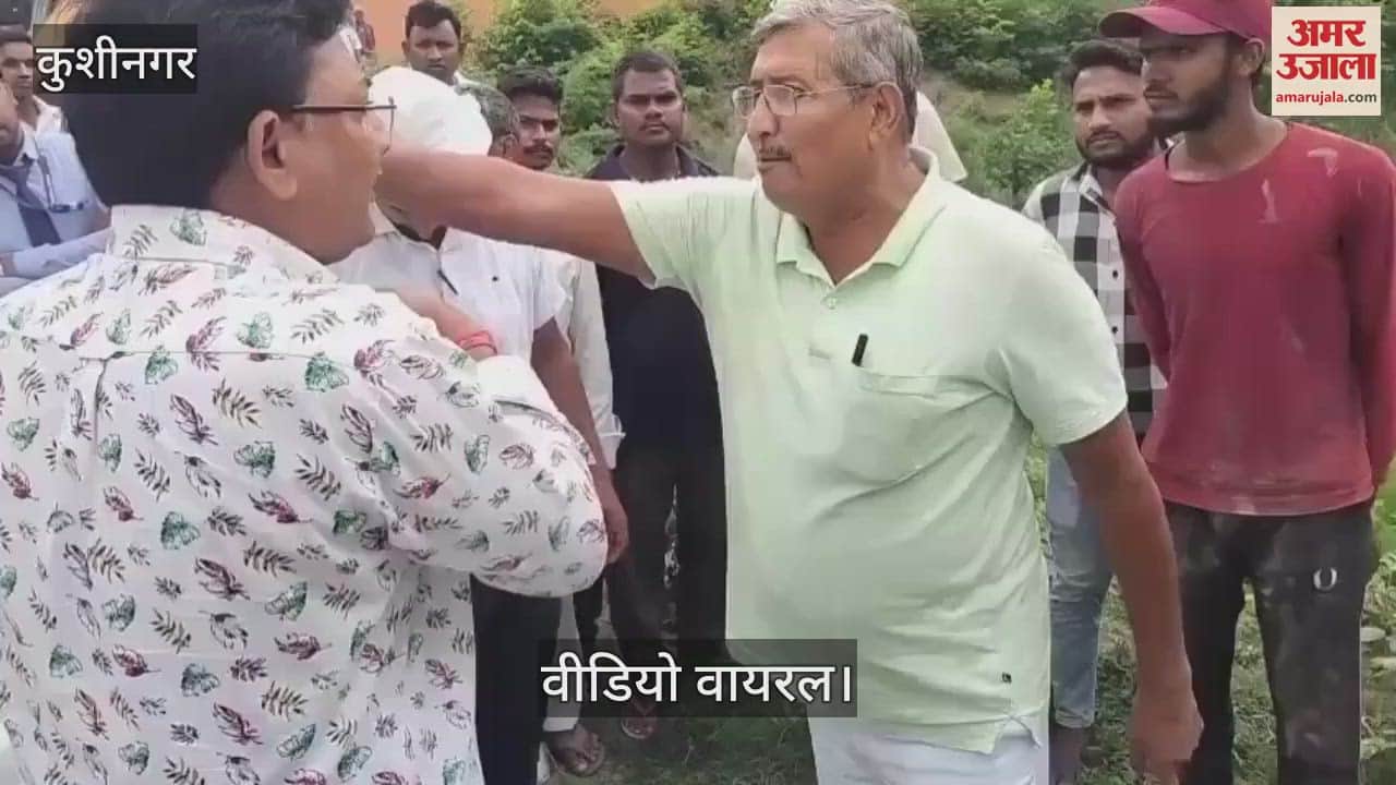 There was a quarrel between the school operator and EO, video went viral