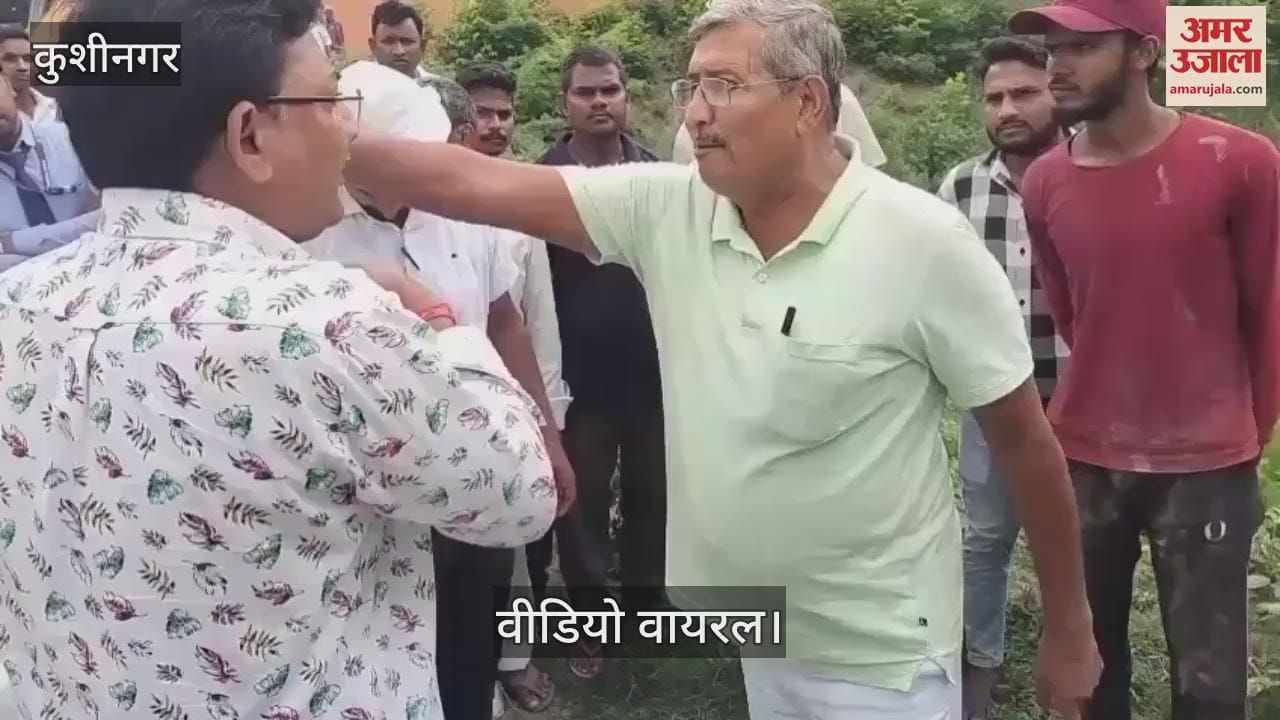 There was a quarrel between the school operator and EO, video went viral