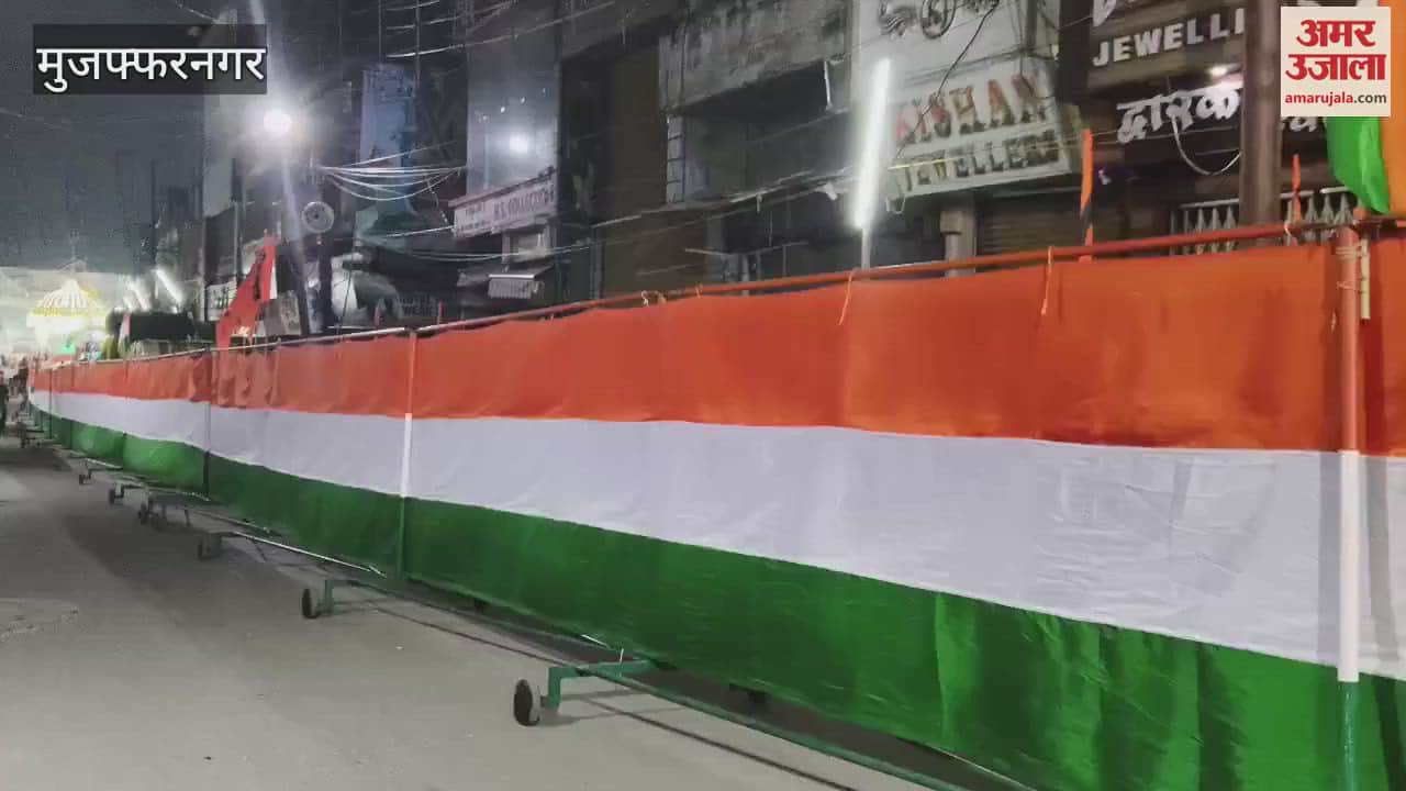 Muzaffarnagar: A glimpse of the bravery of the army on the path of faith under the shade of the tricolor.