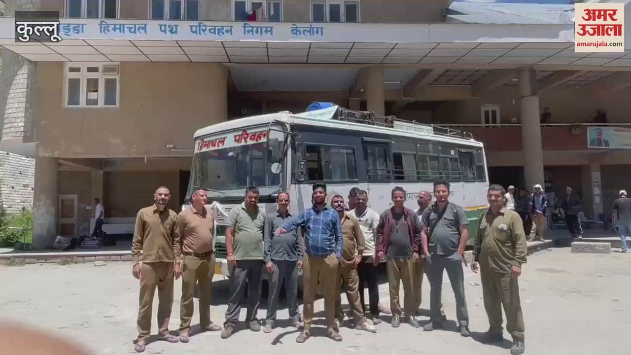 HRTC drivers and conductors demonstrated in Keylong