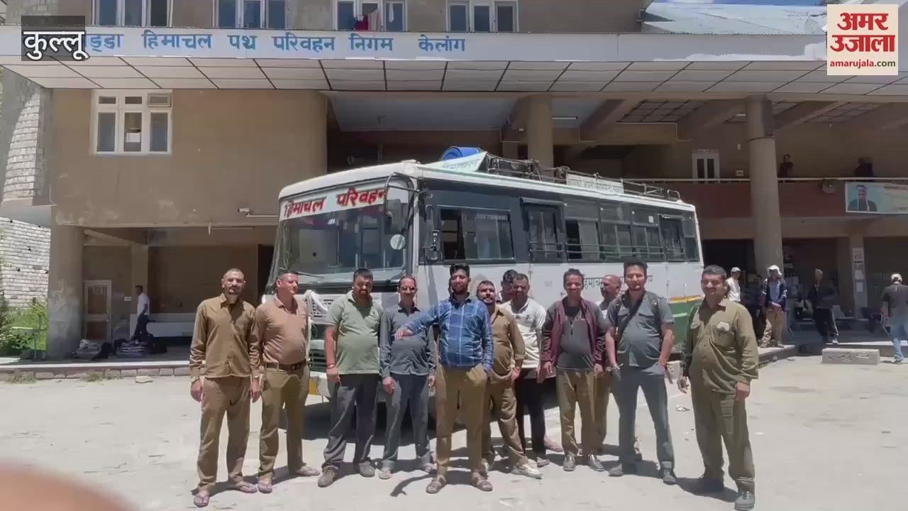 HRTC drivers and conductors demonstrated in Keylong