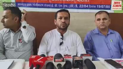 Expansion of the executive of Sanskrit Council Sirmour unit