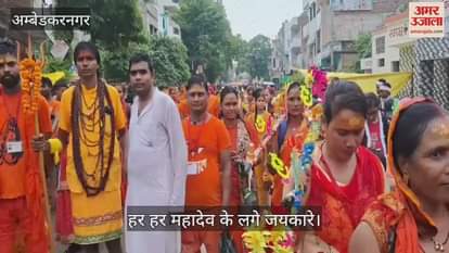 VIDEO: जल लेने अयोध्या रवाना हुआ कांवड़ियों का जत्था, बम बम भोले से गूंजा माहौल